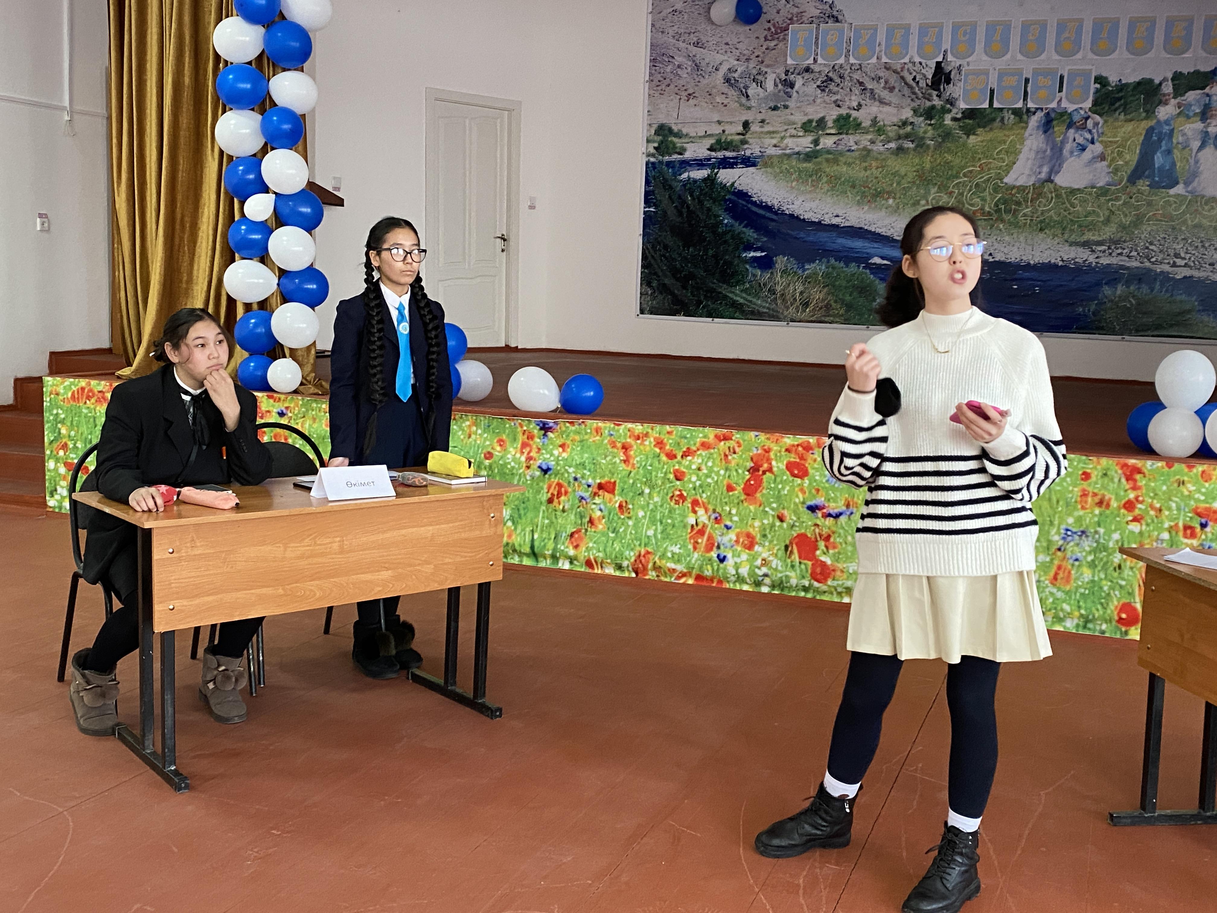1 наурыз алғыс айту күніне орай “Ұшқыр ой алаңы” мектепішілік дебат турнирі өткізілді